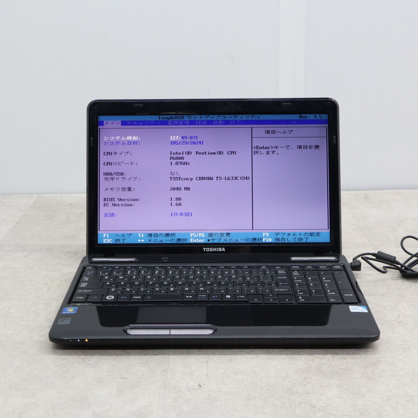 TOSHIBA dynabooT55/EW 15.6インチ ノートPC TOSHIBA dynabooT55/EW 15.6インチ ノートPC Amazon.co.jp