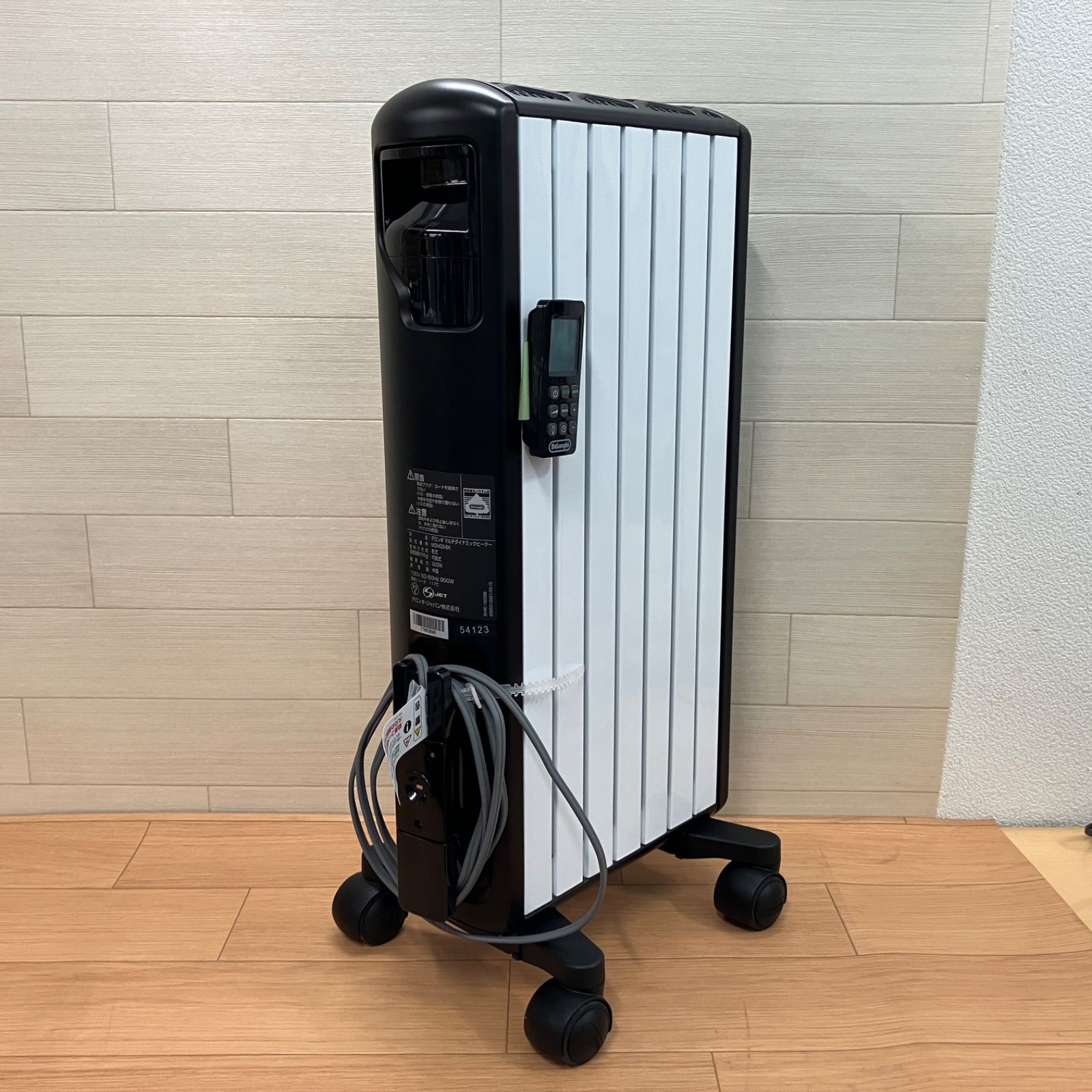 DeLonghi デロンギ オイルヒーター MDH09-PB 動作確認済み 本体のみ 中古品 送料無料 2577 - メルカリ