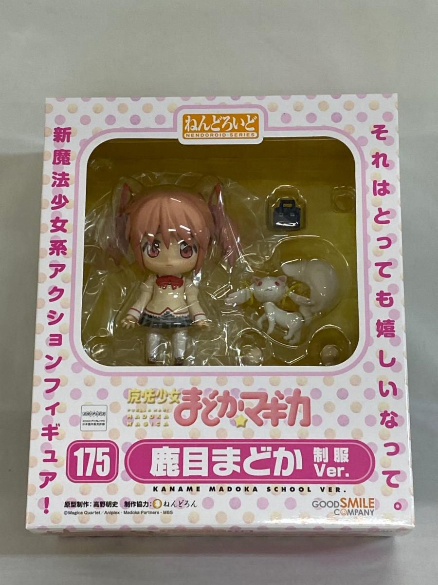 【未開封】ねんどろいど 175 魔法少女まどか☆マギカ 鹿目まどか 制服ver． Amazon.co.jp: ねんどろいど 魔法少女まどか☆マギカ 鹿目まどか