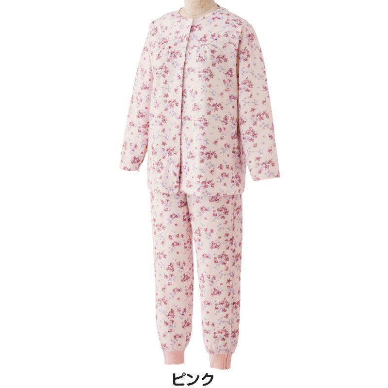 おむつ交換 介護