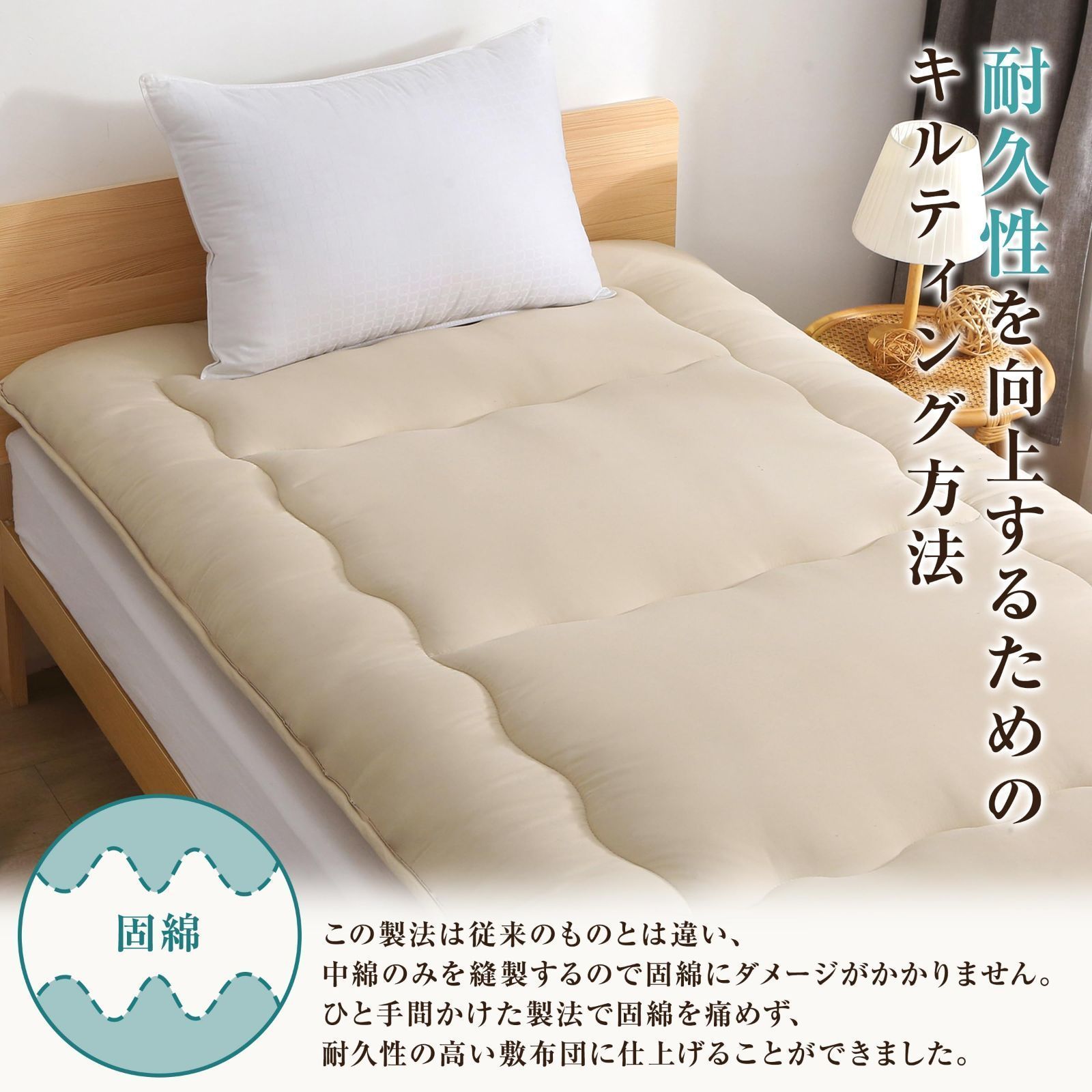 Keusnix 敷き布団 ダブル 敷布団 しきぶとん 極厚 約10cm しきふとん