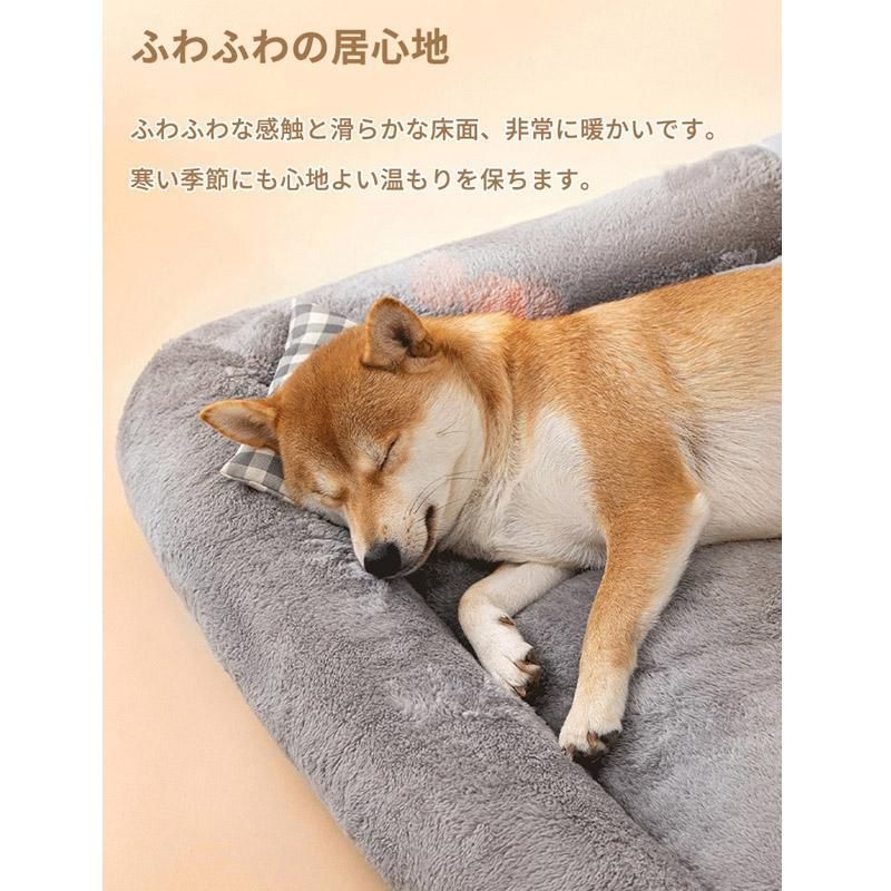 犬グッズ