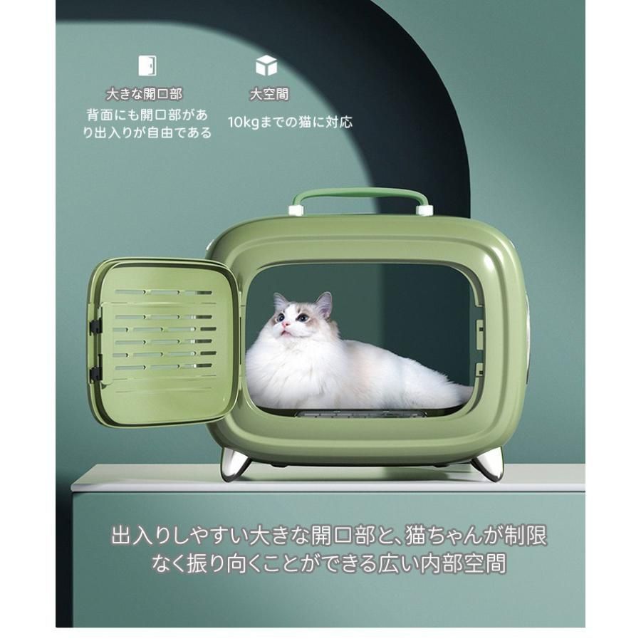 ペットキャリー
