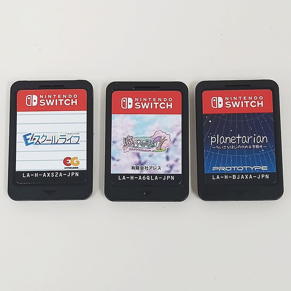 新品 スイッチソフト アマカノ はぴねす Eスクールライフ セット 新品 スイッチソフト 2点セット はぴねす！ Eスクールライフ