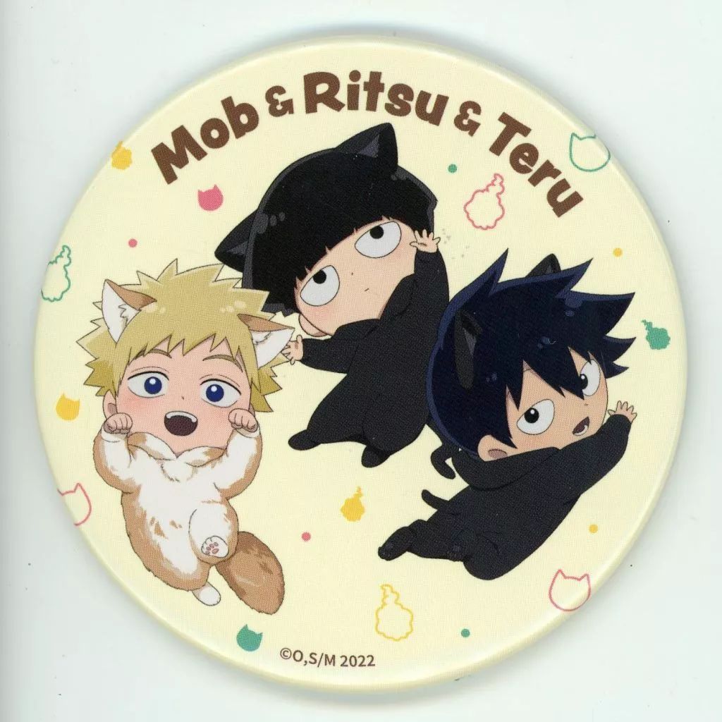 中古】バッジ・ピンズ 影山茂夫＆影山律＆花沢輝気 缶バッジ