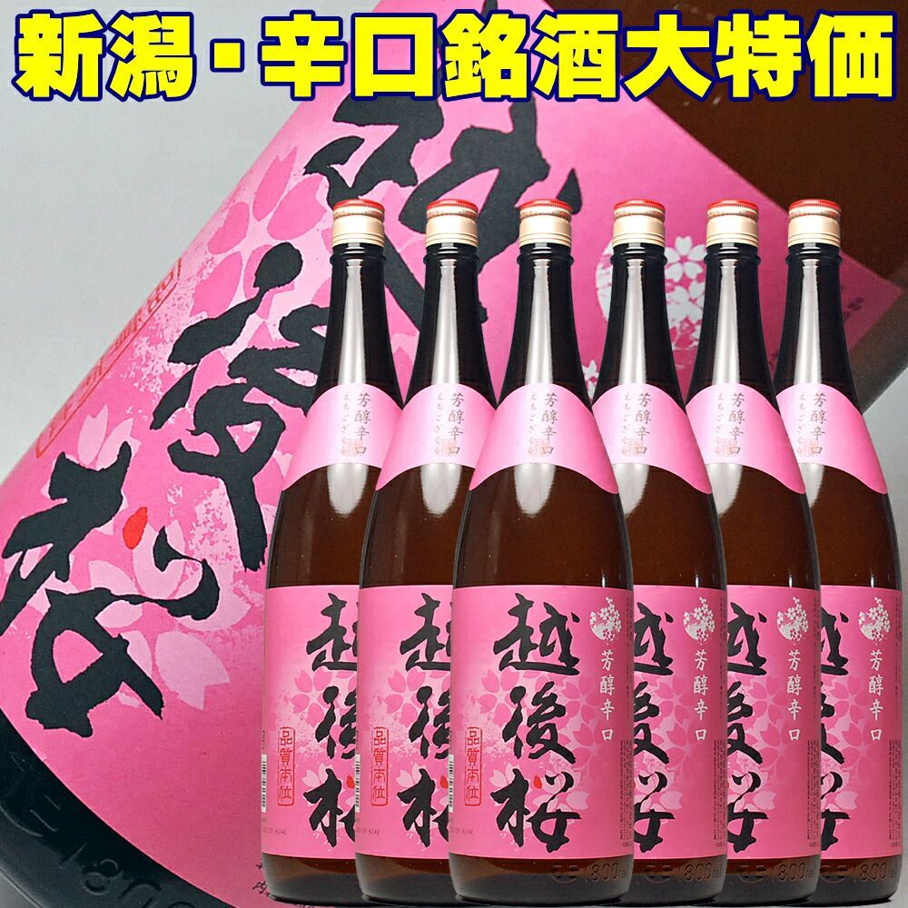 スピッツ 三日月ロック Spitz 30周年記念限定盤レコード2枚組 【公式通販】
