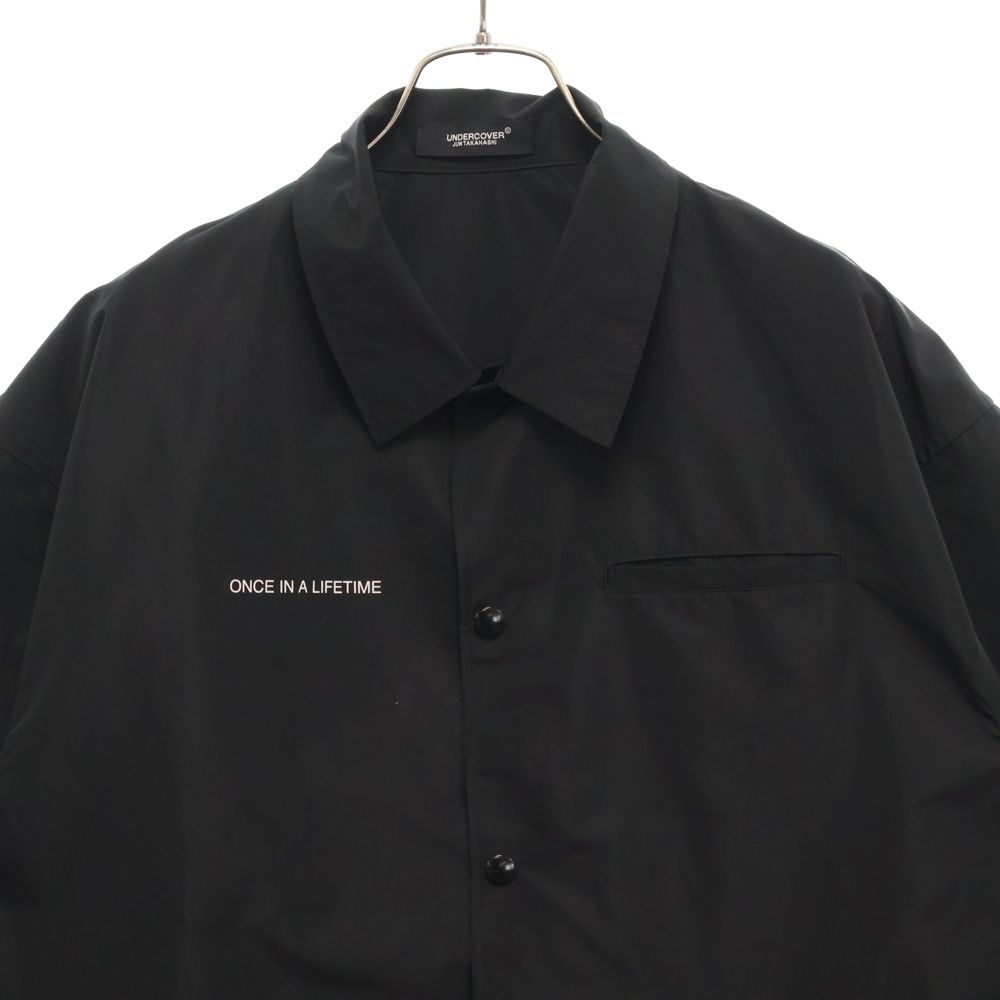 UNDERCOVER (アンダーカバー) 22SS バックプリント 半袖 コーチ 