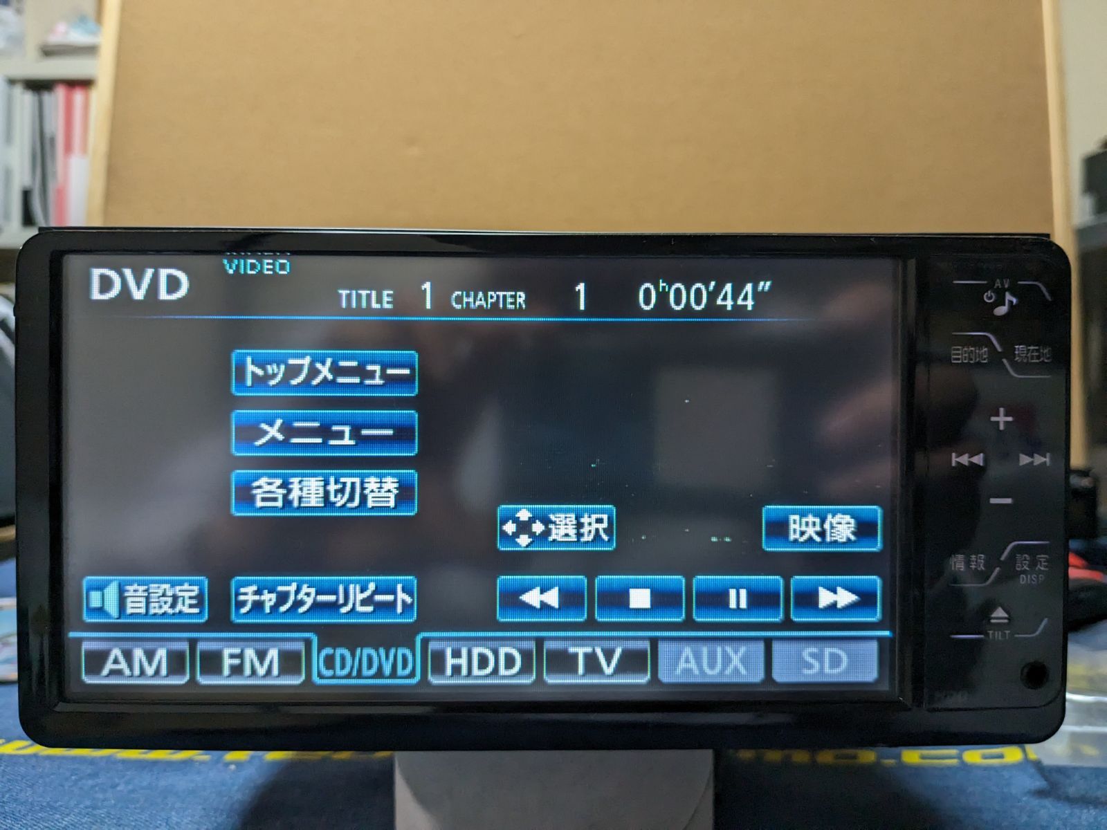 送料込み　トヨタ純正ナビ　NHZT-W58　08545-00R40 地図2008年版　SD/DVD/CD/HDD　フルセグ