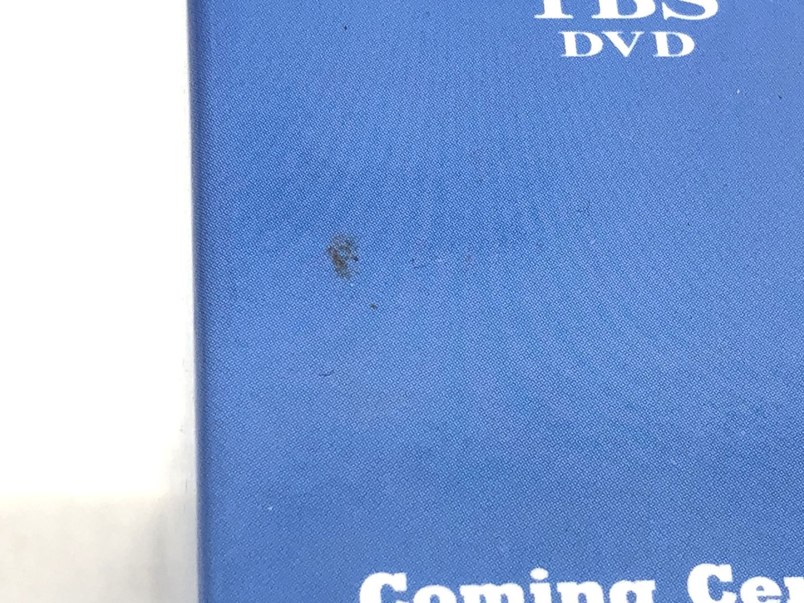 Coming Century ビデオテープ C.E〉がBen UFOによる90分のミックスを収録したカセットテープを