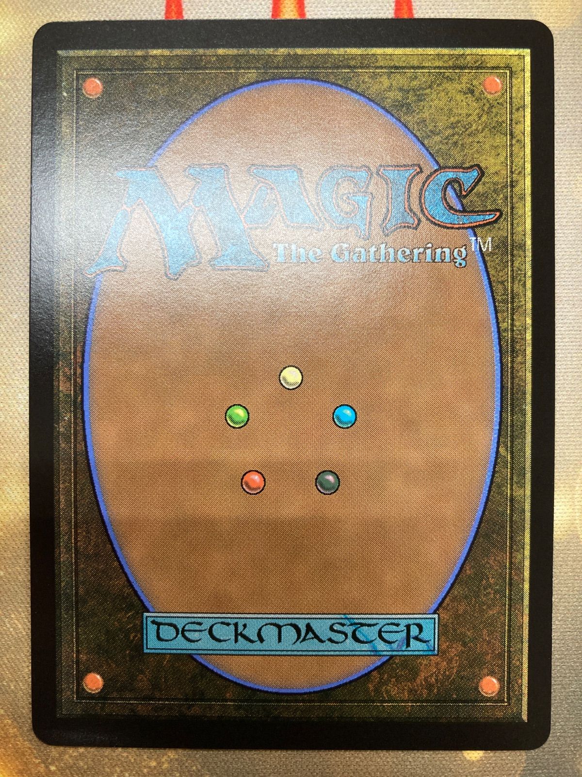 MTG 巨大な神核、ウスロス 日本語 - メルカリ