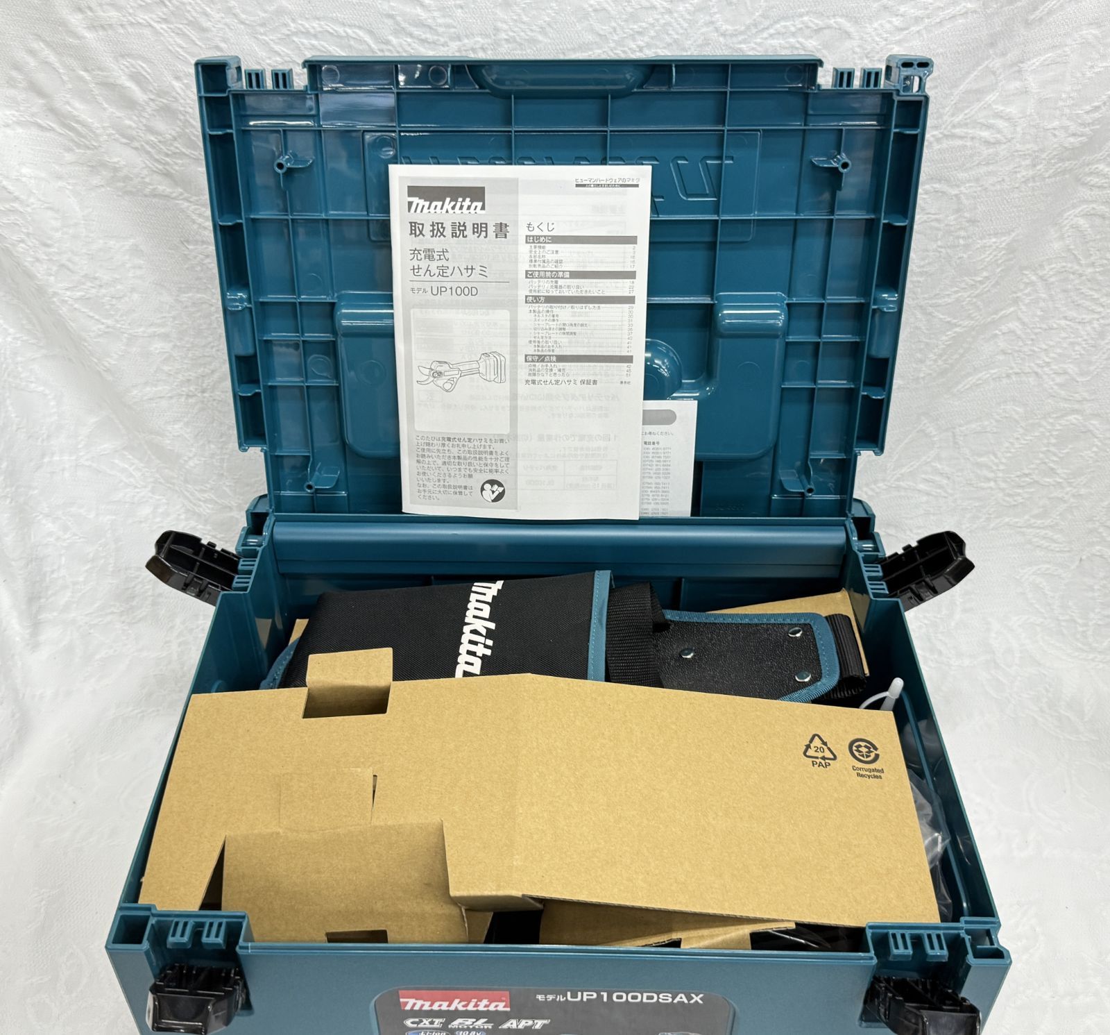送料無料。 makita マキタ 充電式せん定ハサミ UP100DSAX セット品
