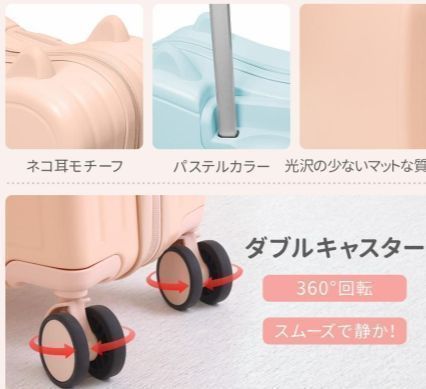 パンダスーツケース キッズ用 キャリーケース 子供乗れるキャリーケース 乗れるキャリー スーツケース 機内持ち込み 安心素材 旅行 帰省 : 子供用乗用スーツケース、漫画パンダの形のローリング