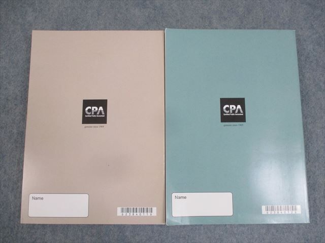 CPA会計学院 公認会計士講座 令和5年 第1/2回 論文式模擬試験 問題・解答解説 2023年合格目標 未使用品 040M4D CPA会計学院 公認会計士講座 令和5年 公認会計士試験 第1/2回