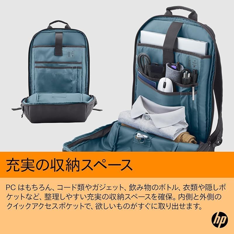 hp ビジネス バック パック オファー