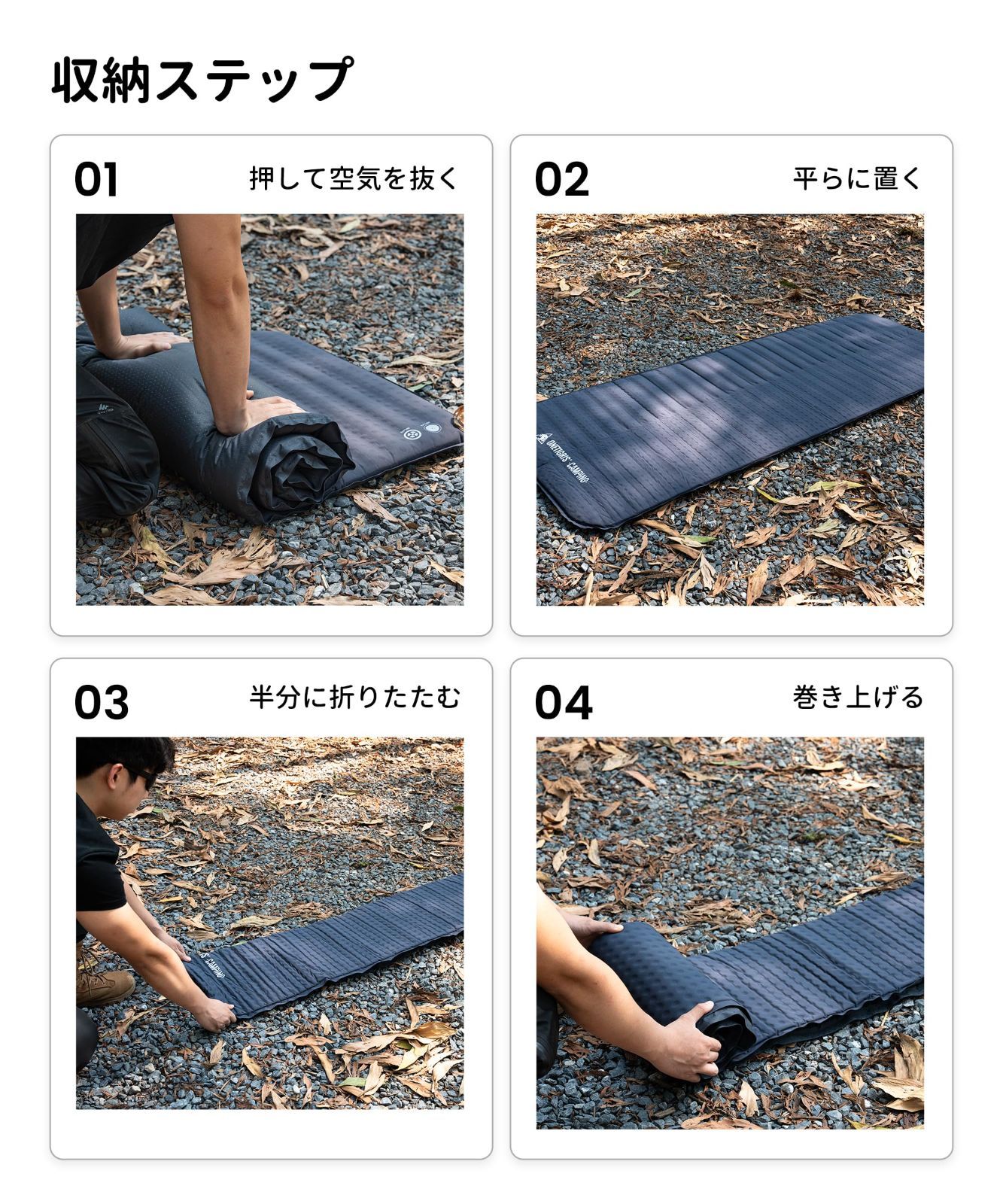 新着商品】OneTigris LIGHTDREAM インフレータブルマット シングル 60