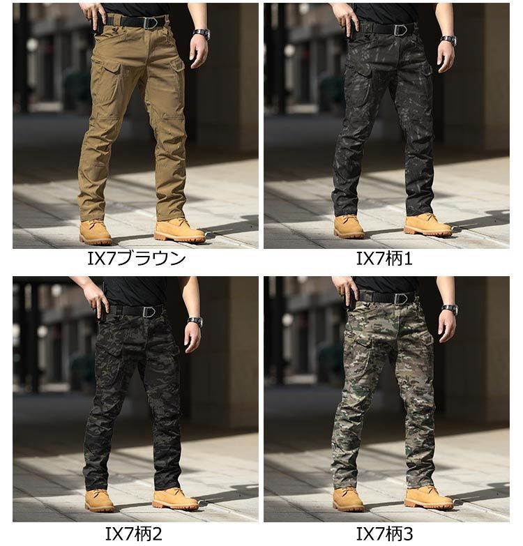 カーゴパンツ メンズ スリム 大きいサイズ ワークパンツ サイド