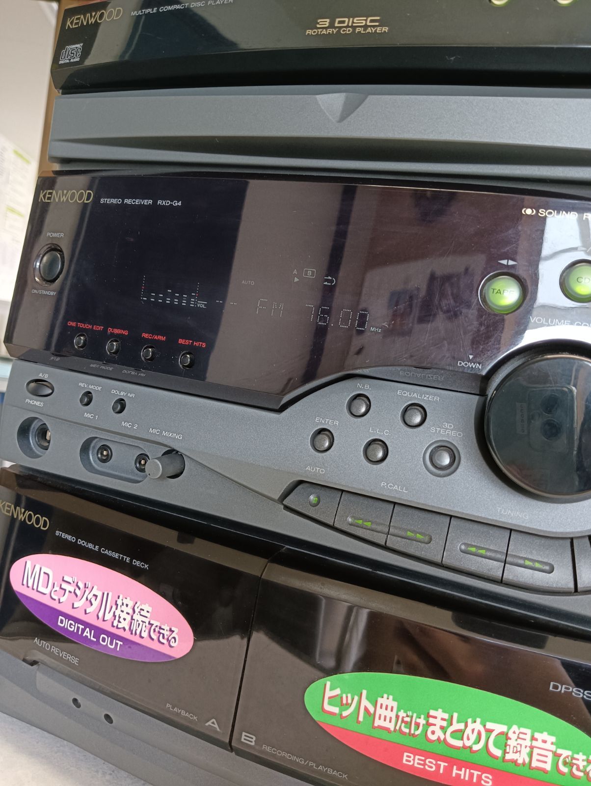 ケンウッド XL-C50