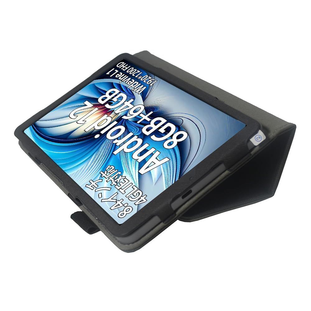 在庫セール】用 の ケース 8.4インチ Headwolf FPad3 用のカバー 