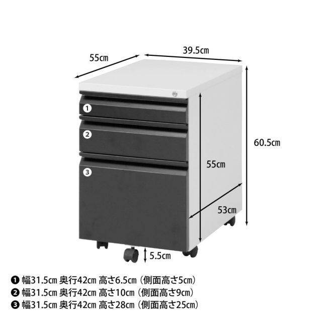 インキャビネット ルイン