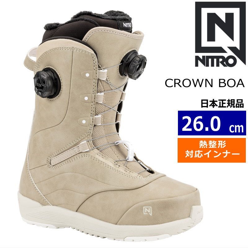 24-25 NITRO CROWN BOA SAND 26cm ナイトロ クラウン レディース スノーボードブーツ 日本
