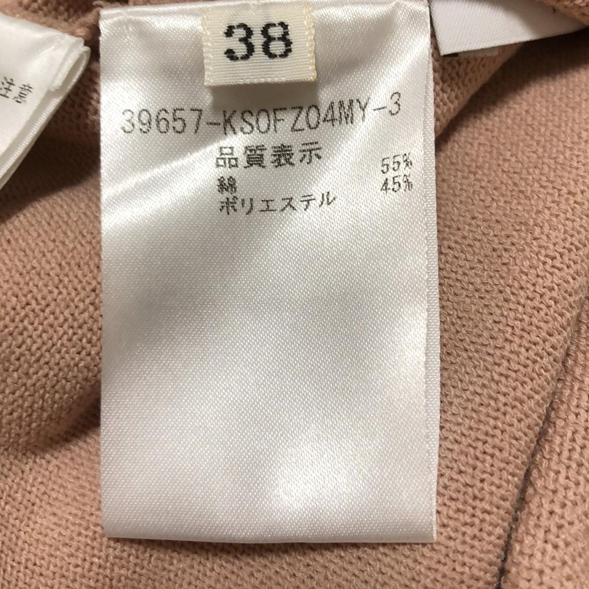 FOXEY(フォクシー) ワンピース サイズ38 M レディース 39657