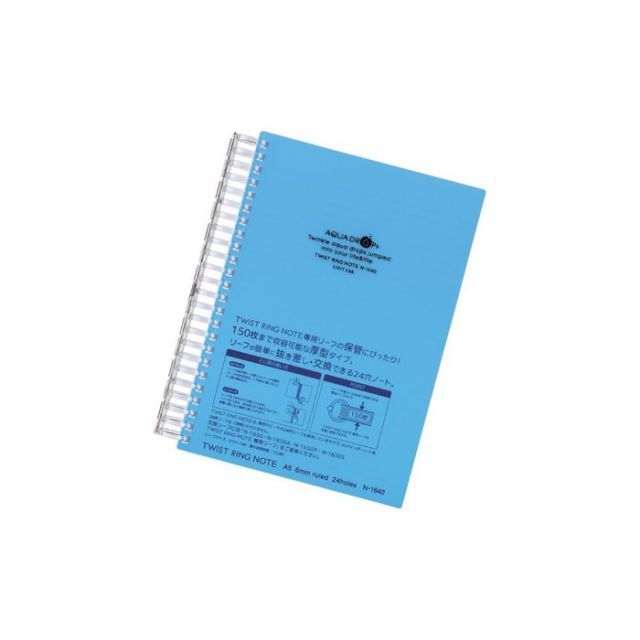 ゆうりさん専用 まとめ）リヒトラブ ツイストノートA5 青 N-1640-8 【×20セット】