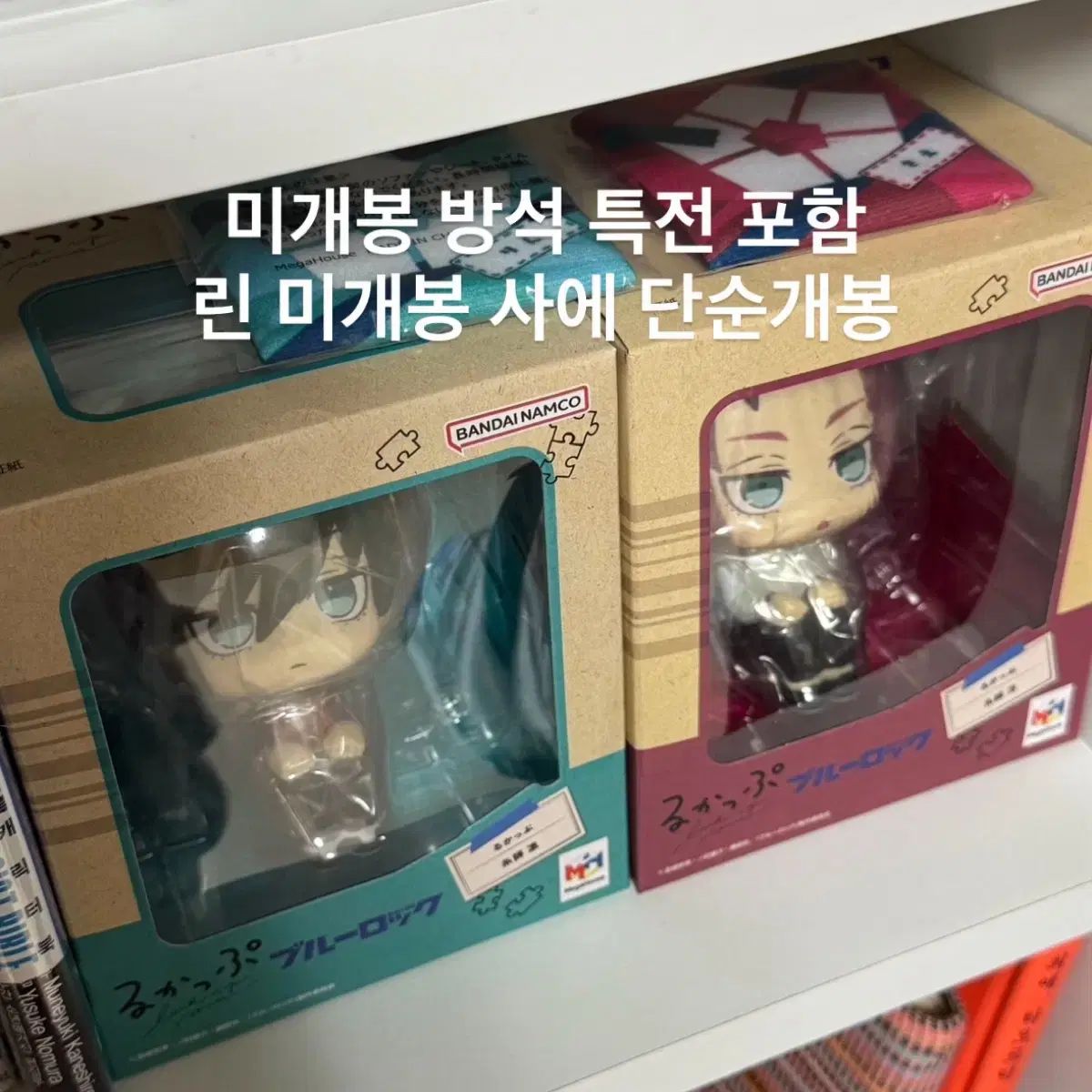 マル秘の密子さん Blu-ray BOX〈6枚組〉 Amazon.co.jp: マル秘の密子