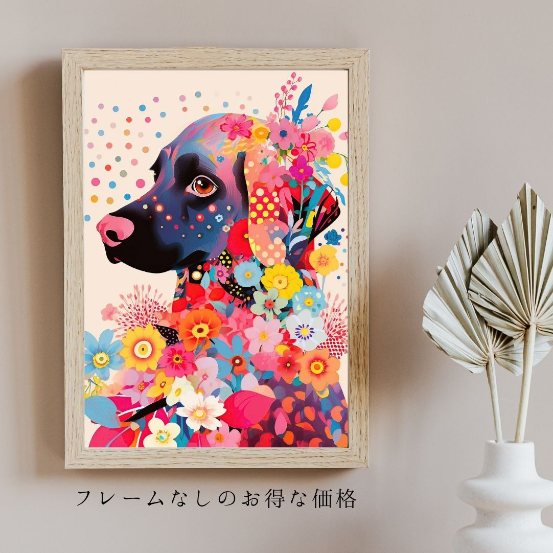 売れ筋 【花とラブラドールレトリバー犬の夢の世界 No.2】ジークレー