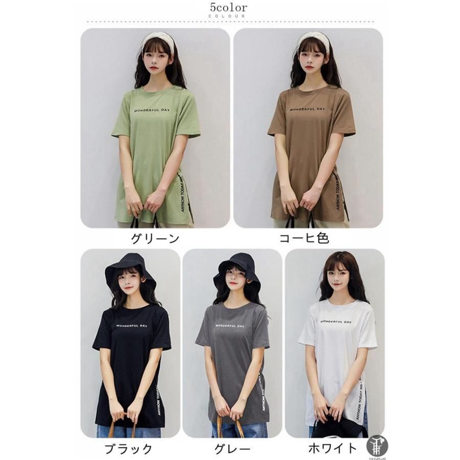 Tシャツ 半袖Tシャツ チュニック レディース スリット トップス