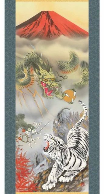 双幅掛軸 龍虎墨絵 署名あり 龍虎之図（双幅） | 新・古美術 高美堂（こうびどう） | 古美術