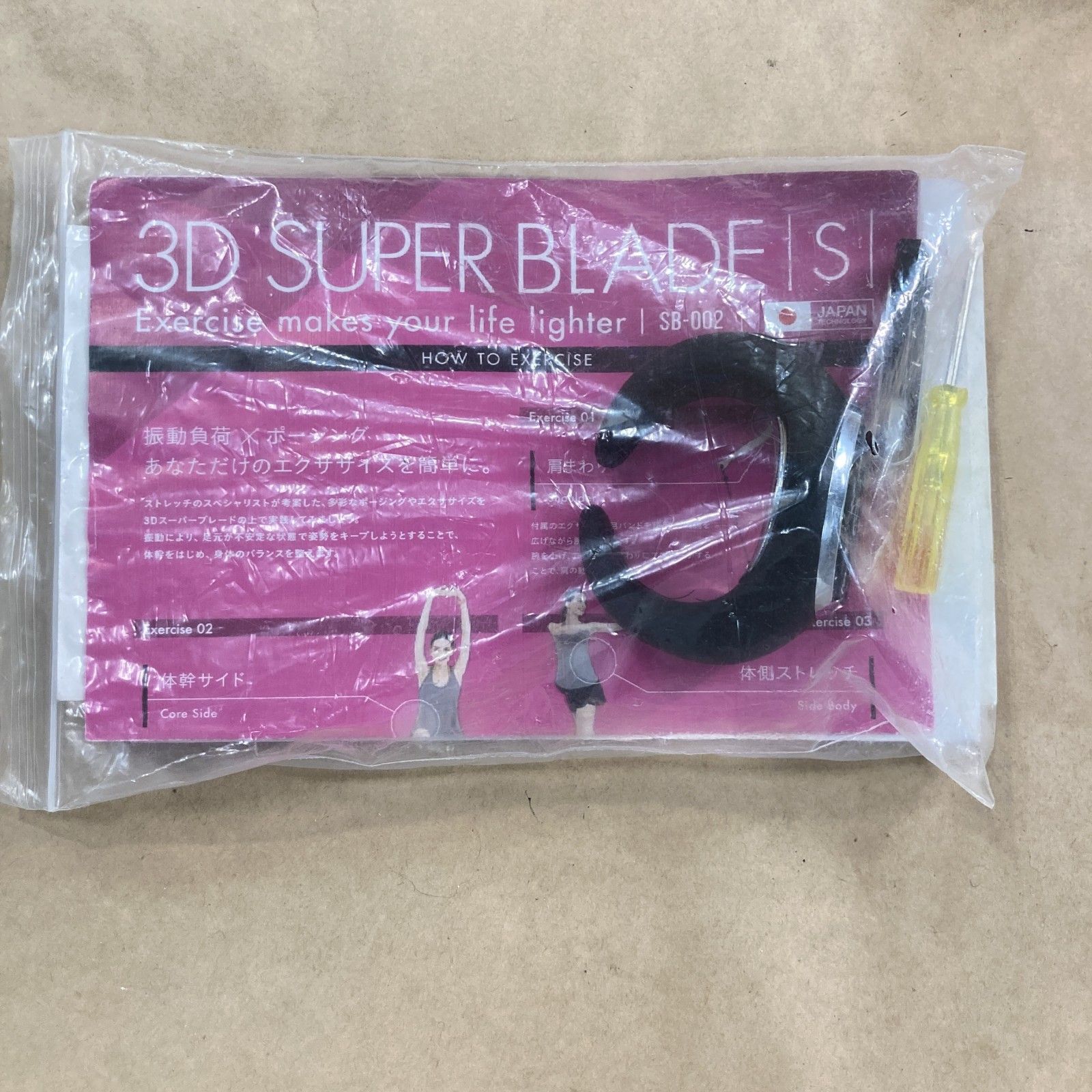 DVD 大量まとめ