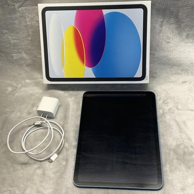 APPLE IPAD 10.9 A2696 本体 ブルー