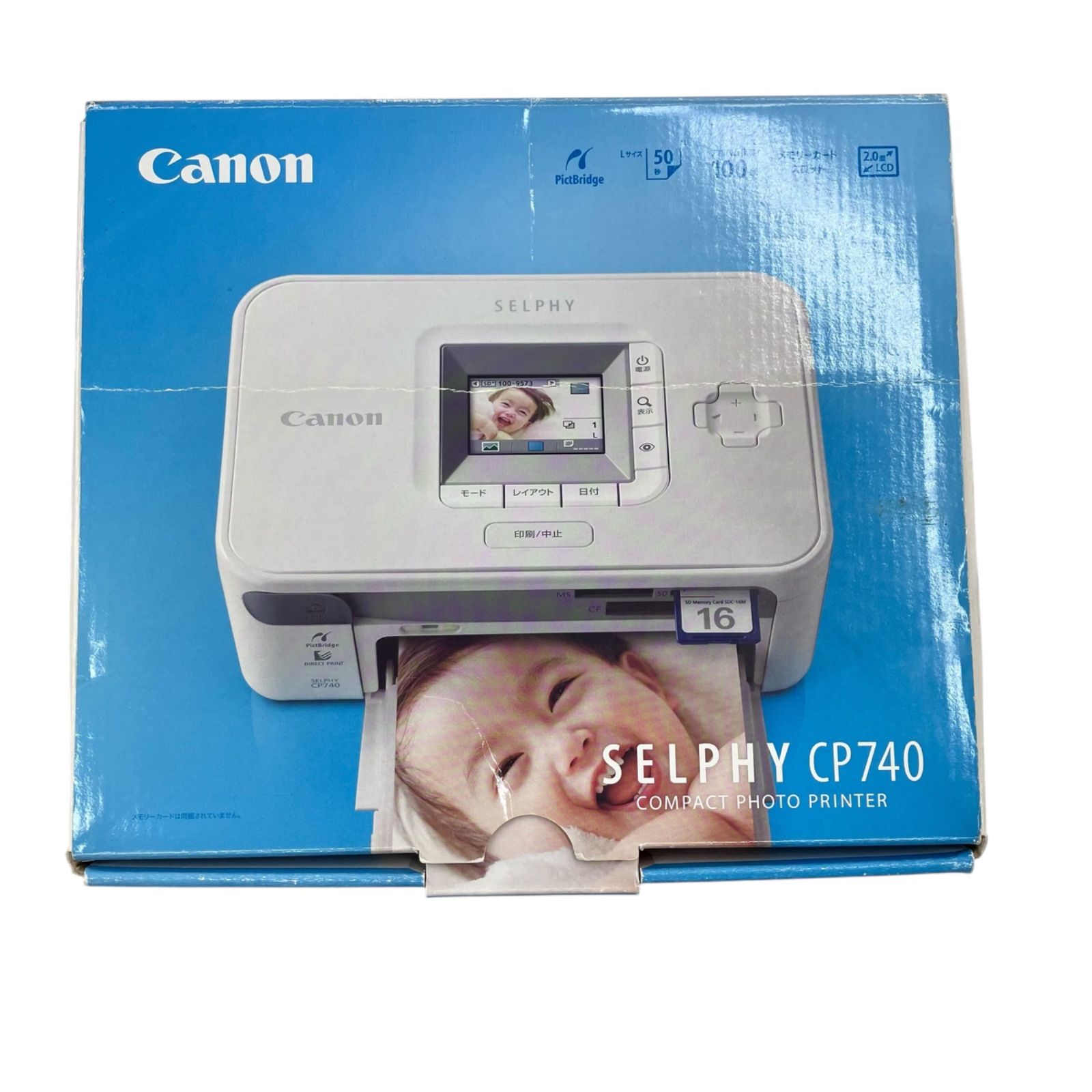 旧モデル Canon コンパクトプリンター SELPHY CP740 旧モデル