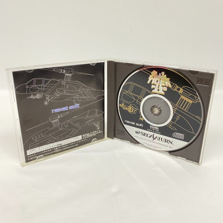 SEGA - セガサターン 究極タイガー２PLUS Amazon | 究極タイガー2 PLUS | ゲームソフト