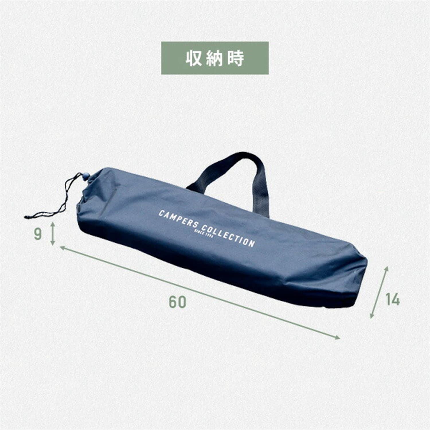 アウトドアチェア オレンジ