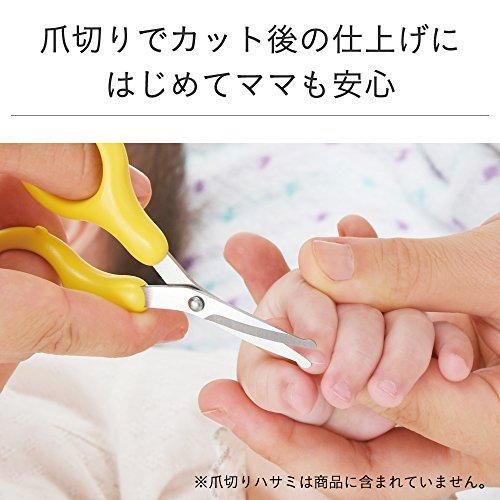 ネイルケアセット