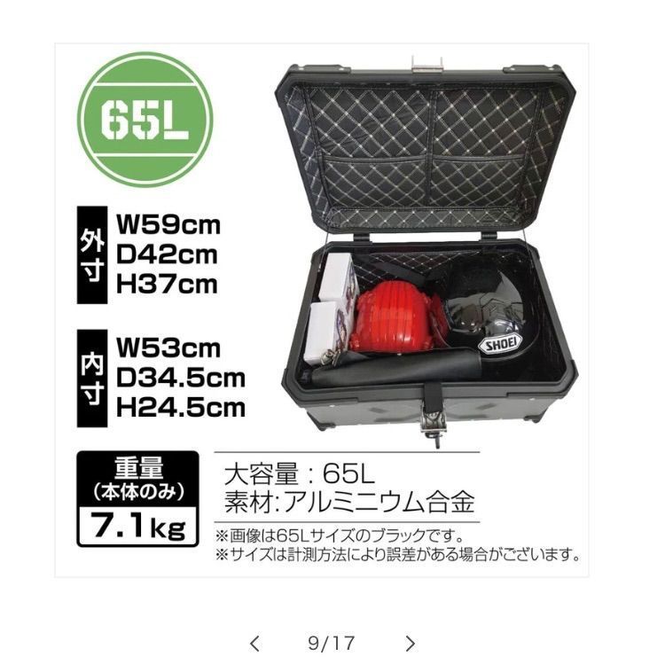 耐腐食性 完全防水