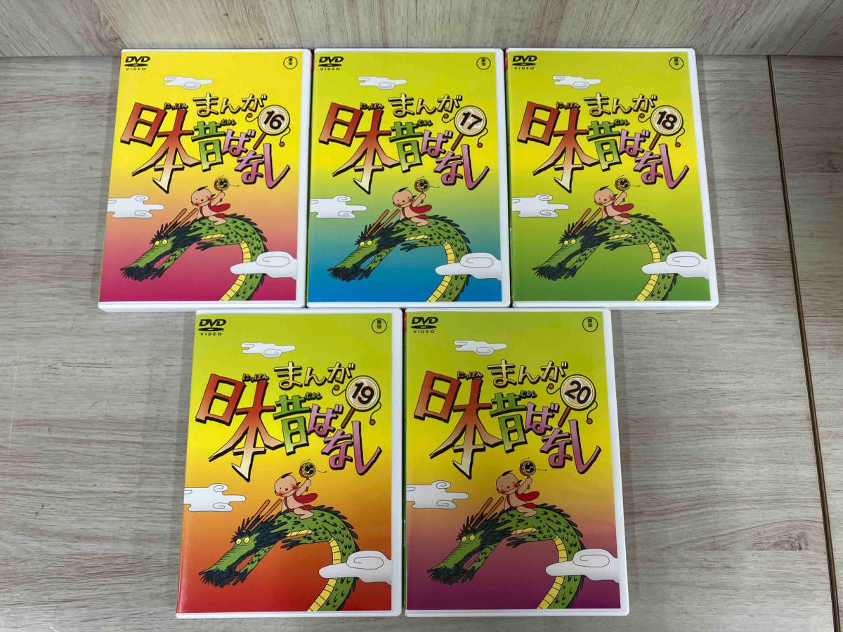 DVD まんが日本昔ばなし DVD-BOX 第4集 - メルカリ