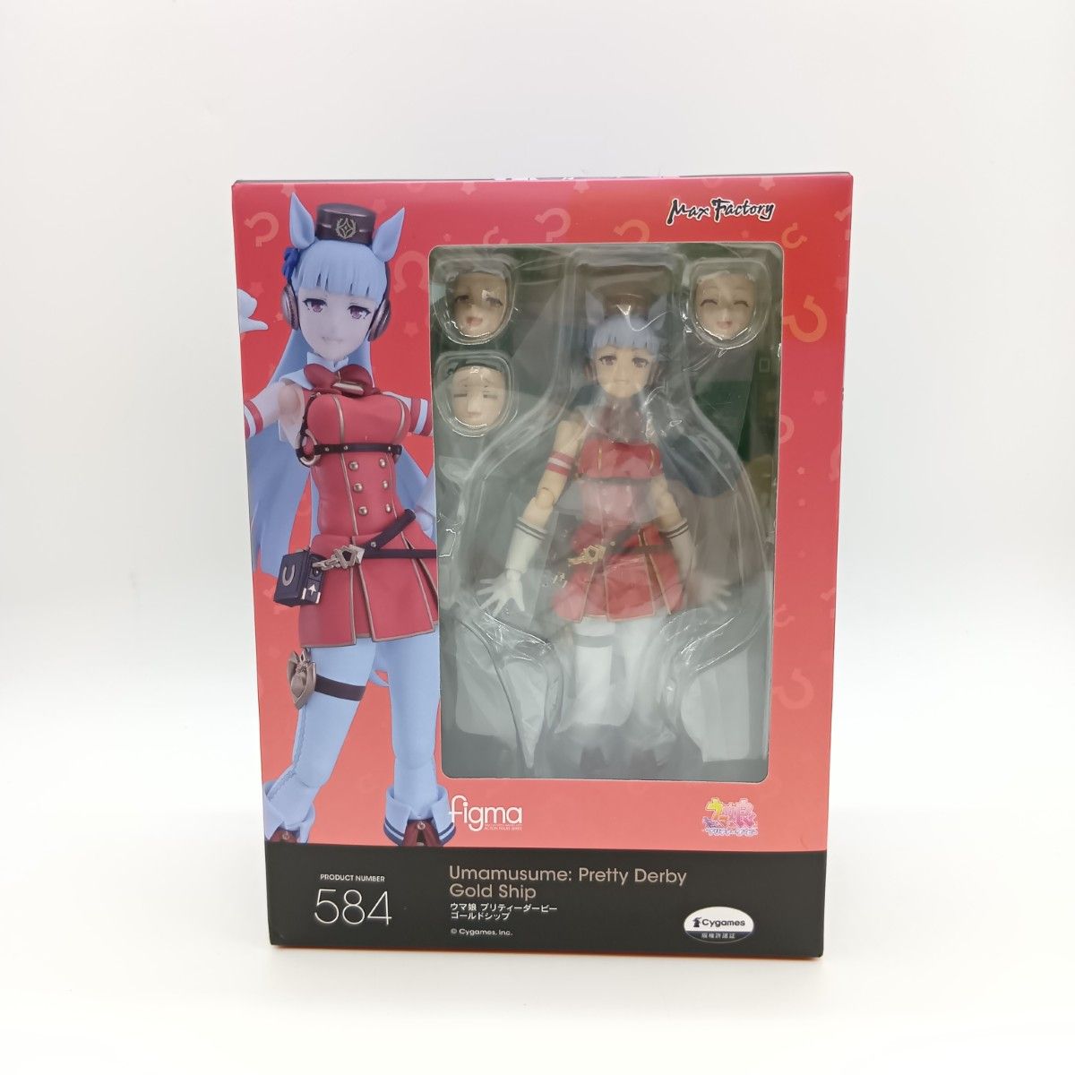 ウマ娘　ゴールドシップ　figma　未開封 ◎◎ マックスファクトリー figma ウマ娘 プリティーダービー