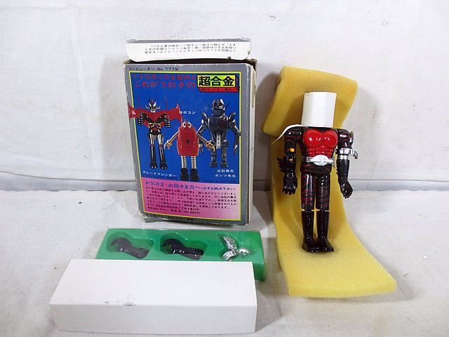 ティンクルドリーミィジョアンナ きせかえ 高瀬未生 ショウワノート