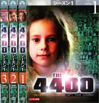THE 4400 -フォーティ・フォー・ハンドレッド- シーズン1 THE 4400 -フォーティ・フォー・ハンドレッド- シーズン1