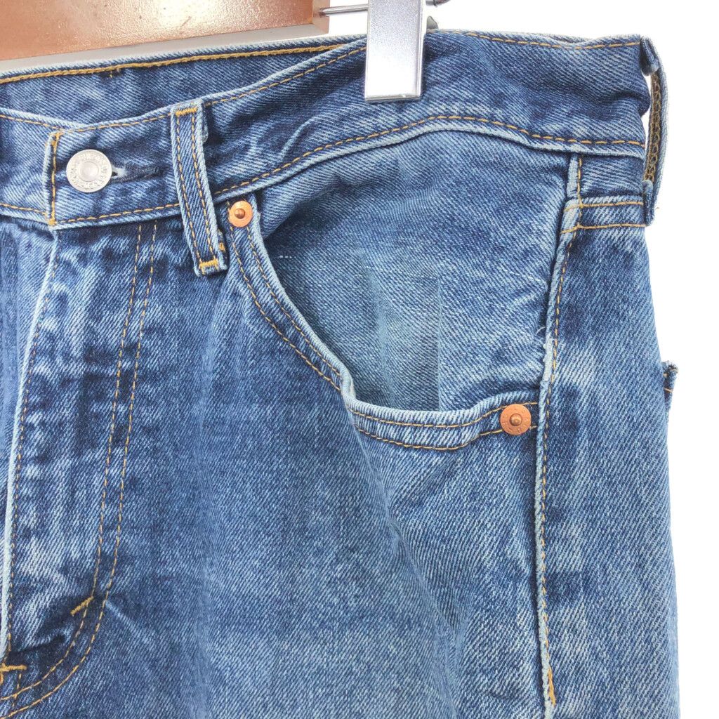 Levi's リーバイス 505 デニムパンツ アメカジ ブルー (メンズ W33 L30) 中古 古着 Q5131