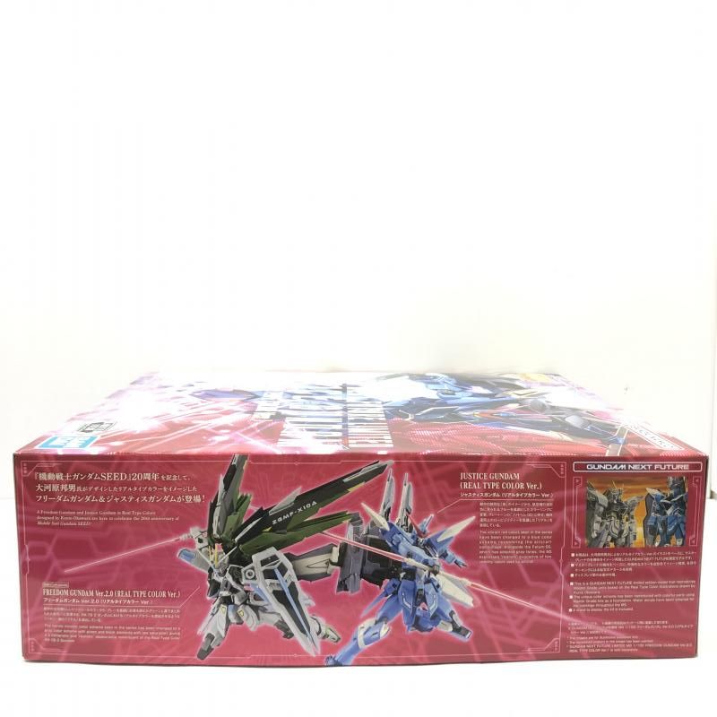MG ジャスティスガンダム 未組立 中古】【未組立】1/144 HG ジャスティスガンダム「機動戦士