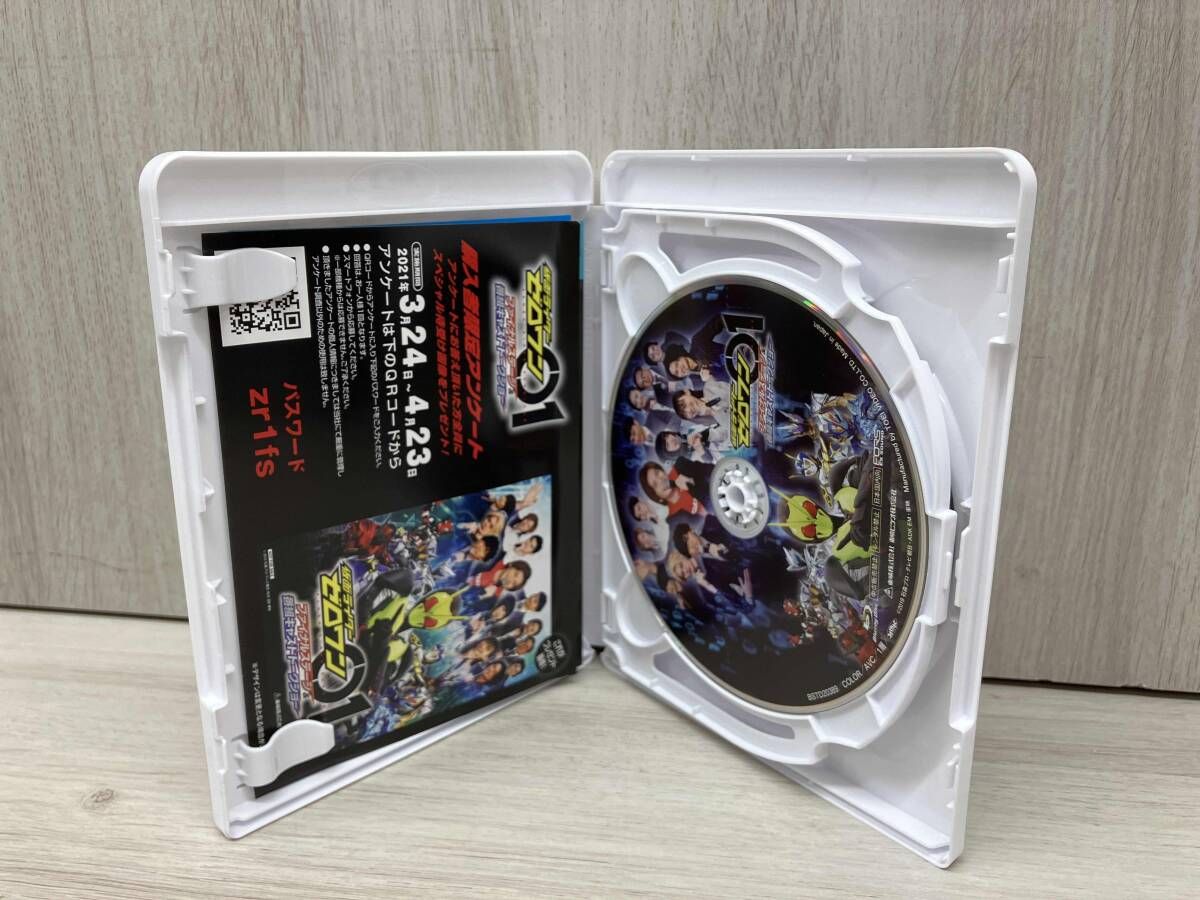 仮面ライダーゼロワン DXアークゼロワンプログライズキー | 仮面 仮面ライダーゼロワン DXアークゼロワンプログライズキー | 仮面