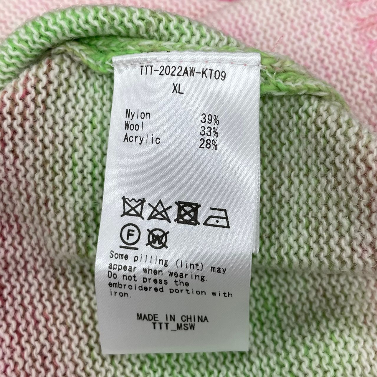 定価19800円 新品 TTT MSW 22AW Kasuri Knit Vest カスリ ニット 