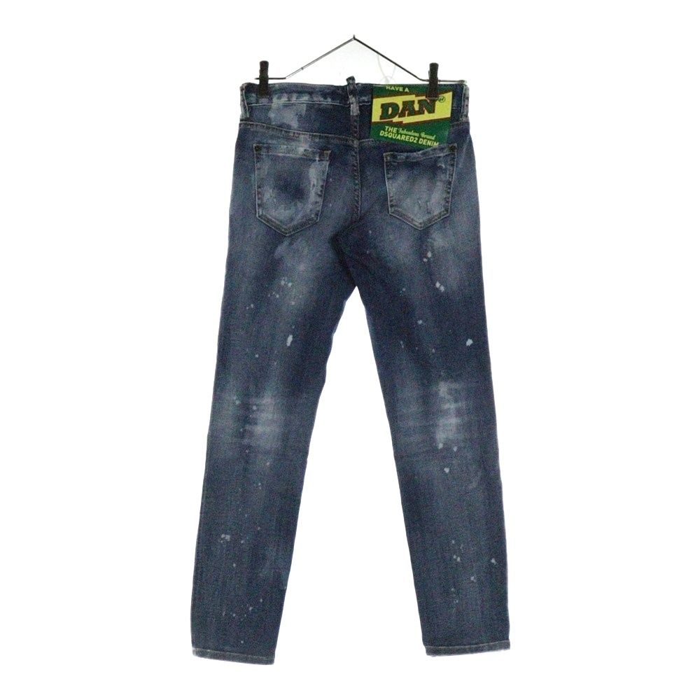 DSQUARED2 (ディースクエアード) JENNIFER CROPPED JEAN ジェニファー  