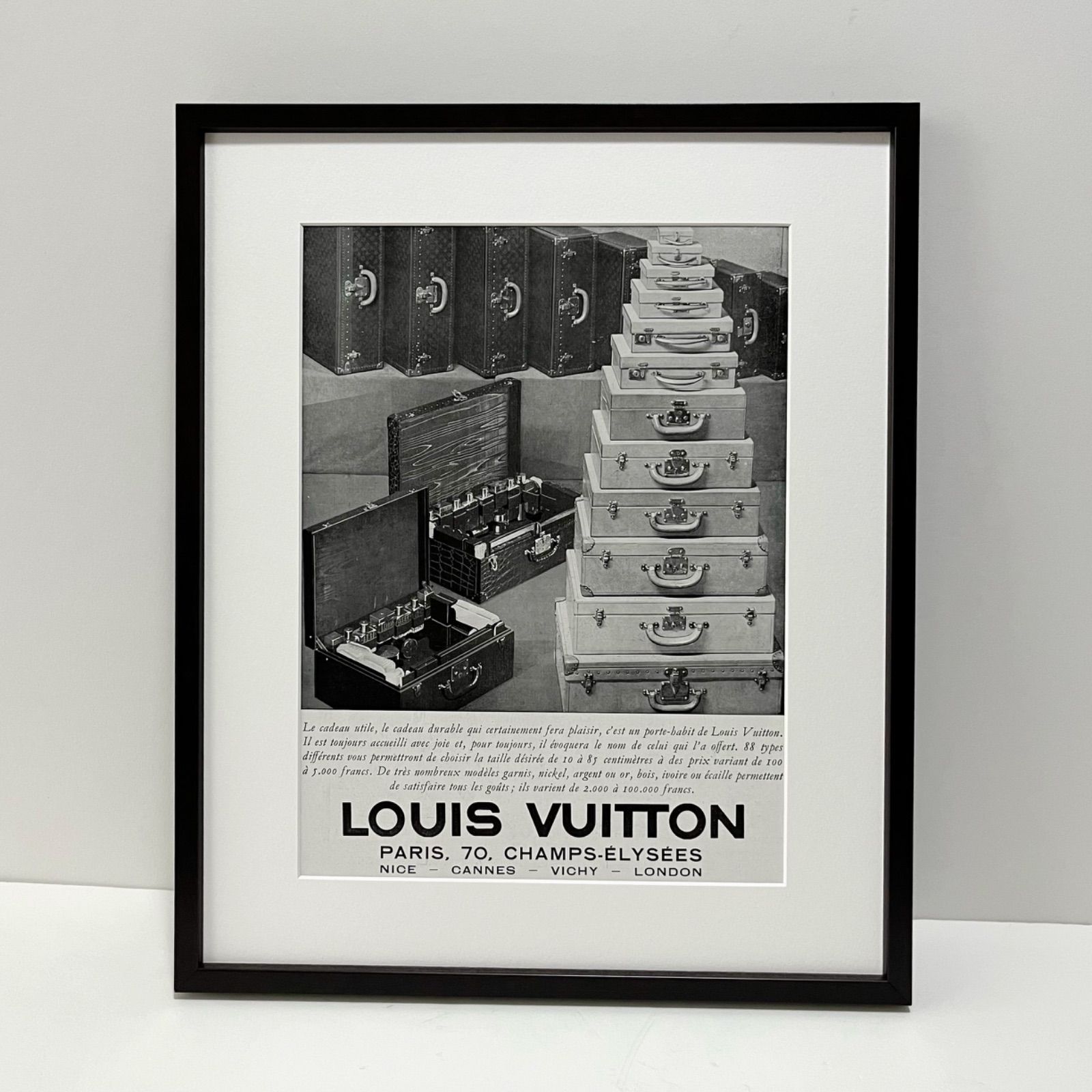 1931 広告＞Louis Vuitton ルイヴィトン ポスター ヴィンテージ