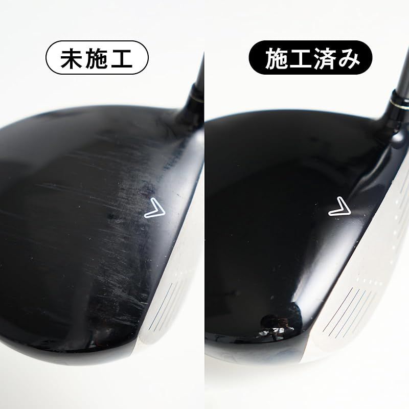 自宅で手軽にプロの仕上がり
