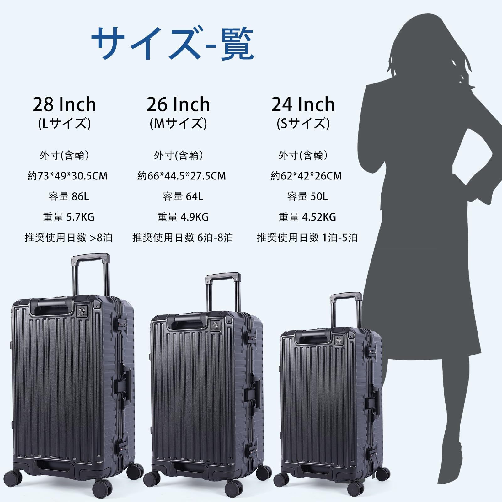スーツケース出張 留学用スーツケース大型多機能大容量USB 特別の収納 Black 26寸luggage 26inch|5-7泊|64L GGQAAA