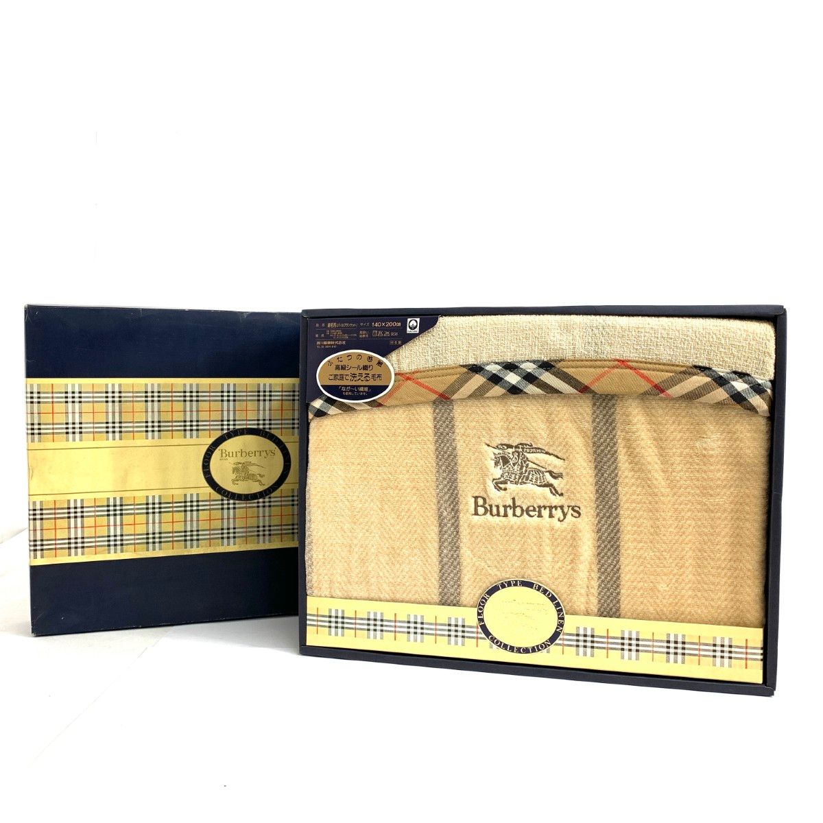 Burberry s バーバリーズ 綿毛布|パイルブランケット ホースロゴ刺繍|ノバチェック|西川産業|コットン ベージュ | 240001164130